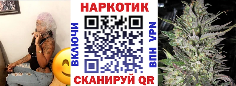 Что такое Ессентукская Каннабис  Лсд 25  Гашиш  Меф  Cocaine 