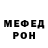 Метадон VHQ Eloheem DaGod