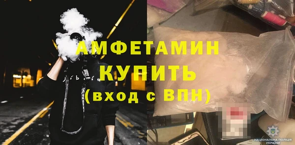 кокаин перу Бугульма