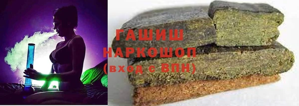 крисы Бронницы