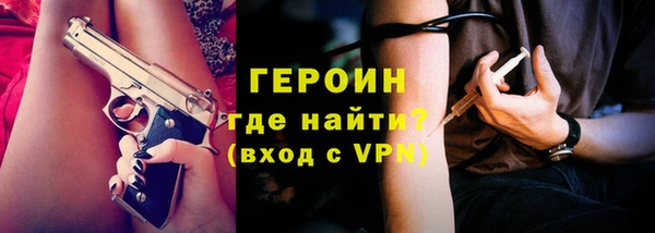 хмурый Бородино