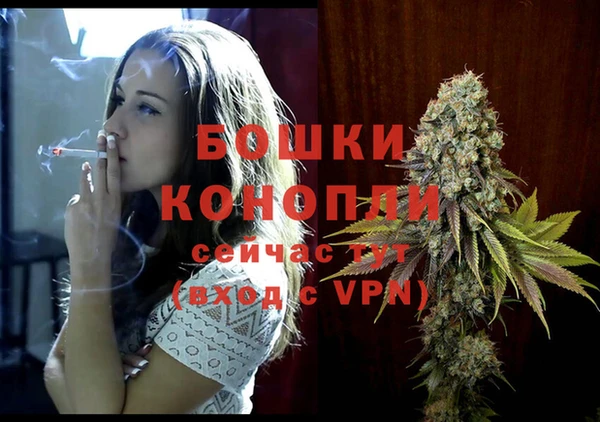 кокаин перу Бугульма