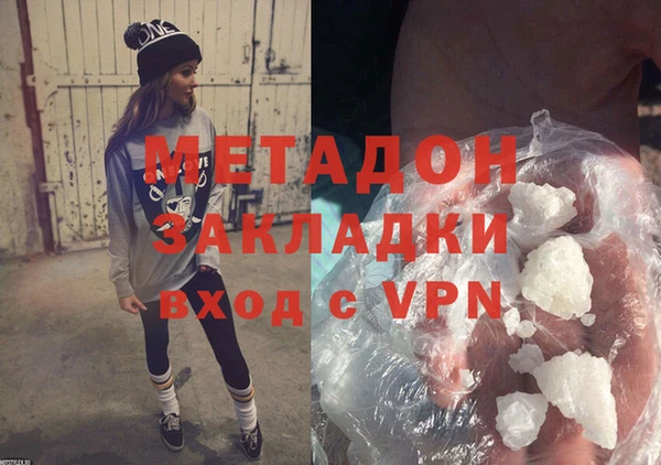 хмурый Бородино