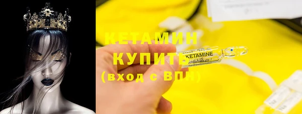 хмурый Бородино