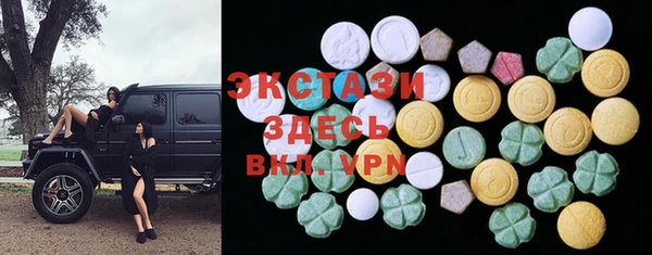 apvp Богородск